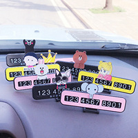 ԵĻڼֻ֧ͨܡ泵εȿ