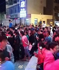 陕西发生袭击学生事件:9人死亡