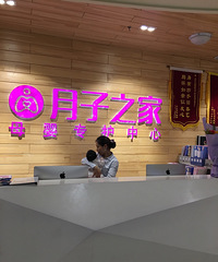 ����ָ���Ů�˻ָ�����Ҫʱ��һһ��������֮��