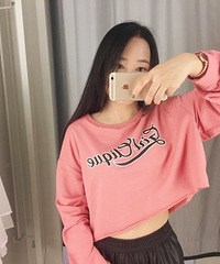 �������˻���Ҫ����Ů�ģ�����·���þޱ��ˣ�����Ҳ��