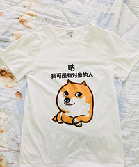 ƴ·39.9ż۱ȸߣؼǲײ