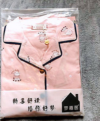 9.12��299�Ĵ���˯�£��۸���˻���ʽ��������