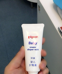 贝亲婴儿油和贝亲护臀膏