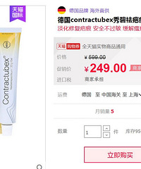 ȥ�¹�����������ʲô