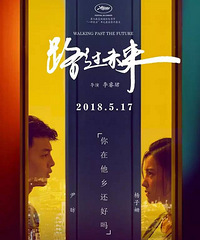 5月片单丨除了《复联3》还能看什么?