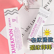 ȫ˾׬ĻƷҹرĦwanghong˪