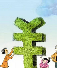 如果你准备送孩子出国读书,可以考虑用这个工具给孩子准备教育金