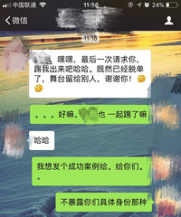 һɹԵ֣ĺ棬ӻӵĳŶ