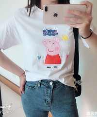 ��Ҳ��������ˣ���������С������teeһ��������������