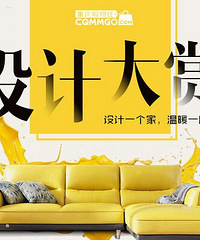 小美怡情,90㎡休闲美式的幸福乐园!【第一季设计大赏】