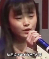 四千年美女鞠婧祎是换头了吧。