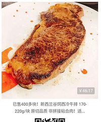 520ҪˣԼţŰɣԭţȫ7