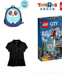 搞事情?点个赞就可以免费拿走单品