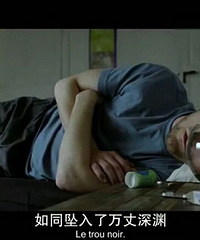 悬疑短片《调音师》,看懂的请来