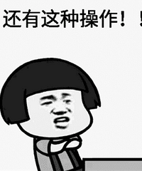 ׼�����޶������ˣ�ͨ��ʦ��Ȼ���Ҳ���ҩ���Լ�����Ӳ�ǻ�ȥ����