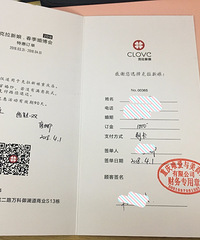 �²�һ�£�����ǳ������Ի�ɴ�������飡��ƭ��̬�Ȳ