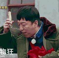 看新一季《极限挑战》笑到喷饭