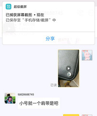 ������������MKˮͰ���о���Ҫ��Ϣ��