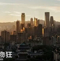 外地三无必看!5分钟让你读懂重庆房产税!