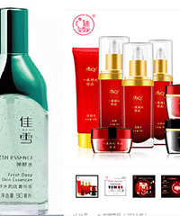 盘点国货中的王牌产品,用对变白两个号