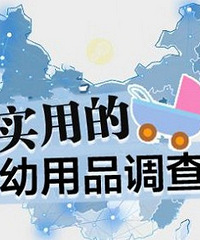 ʵõ޶Ķʲôʳѧϰ