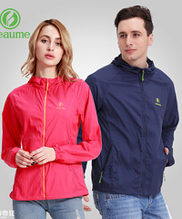 רҵĻɹţӡŮʿɹ79Ԫ