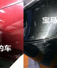 对车技自信的我在时代天街刮到宝马X5