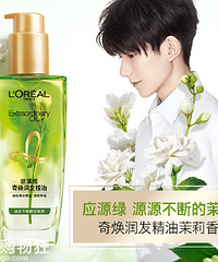 ŷ󷢾ôĸӵĻͱȽϺã