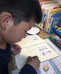 һ꼶Ҫ븴ϰˣĬдʱͦ