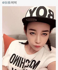 张檬承认插足刘雨欣家庭