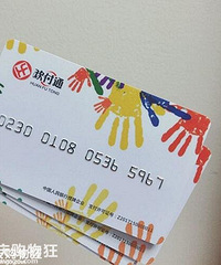 ŴųˡӮй￨԰˯Ŷ