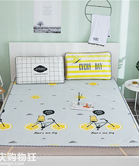 ŴųˡӮй￨԰˯Ŷ