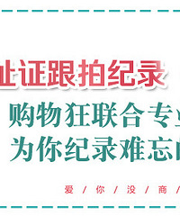 ���＾�鲩�ḣ������Ϧ��֤������Ѹ����ذ��ع飬����������