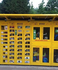 Сֹˣе綯ָߡߡ汾