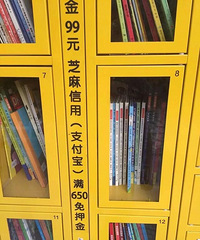 Сֹˣе綯ָߡߡ汾