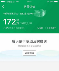 ����һ����֮·�����ִ򣬲�ϲ����