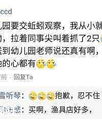 ׶԰ҪӴױƿؼҺޣһǧBB˪