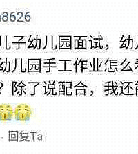 ׶԰ҪӴױƿؼҺޣһǧBB˪