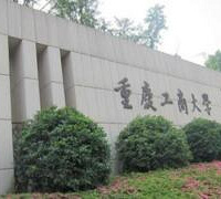 留下你小学、初中、高中、大学吧