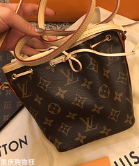 ǾLV alma bbϻnano noeĸÿ