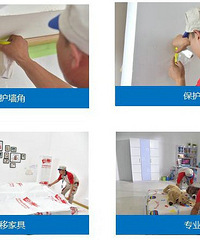 ֪ʶñȫ˽ǽ淭ọ̈̄л