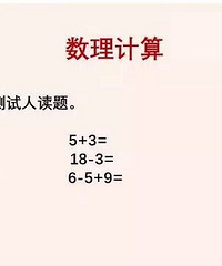 ˵Ϻĳĳ˫Сѧ2017С̸⣨𰸣