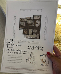 ���������������2��5�ķ��ӣ��������������ǲ��Ƿ��ˡ�