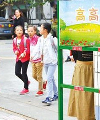 ǰ˵ѧ𣿺Ӱ˵ʮֵѧУʦ