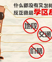 ؽֻܶСѧѧСＷ6˼