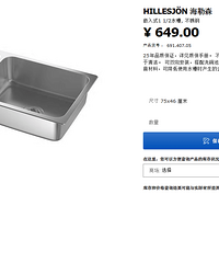 ɳ¼ ˼ҳѡ ͻ ɳ װ