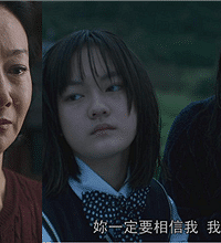 图解《血观音》,没看懂的一起讨论