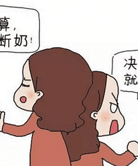 عְ޶Ÿ£ö̱ȽϺʣ