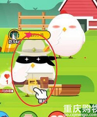 쵼˵ҵļ͵ʳһ᲻ᱻСѽ