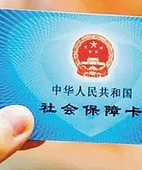 ޶ҽͯҽ山ֻҽԺˢҩˢ